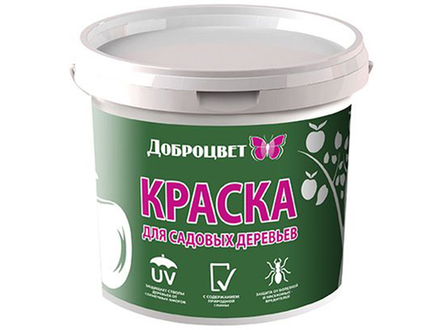 Краска для садовых деревьев Доброцвет 2,5кг ведро