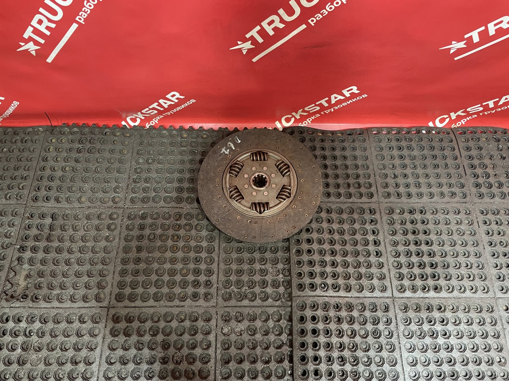 Диск сцепления 2020г.