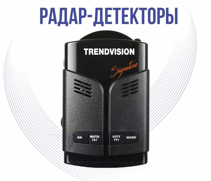 Баннер на главной 4