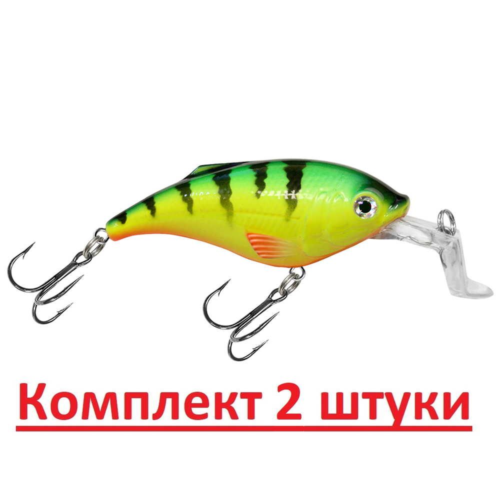 Воблер для рыбалки ТОЛСТЯК SR 66mm,