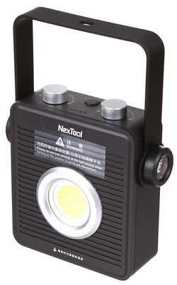 Светодиодный кемпинговый фонарь Nextool (Xiaomi) Outdoor Floodlight (NE20093) 1
