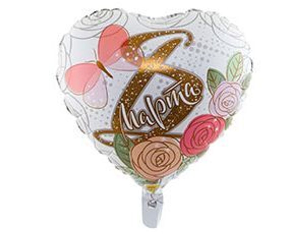 Шар (18''/46 см) Сердце, 8 МАРТА Розы