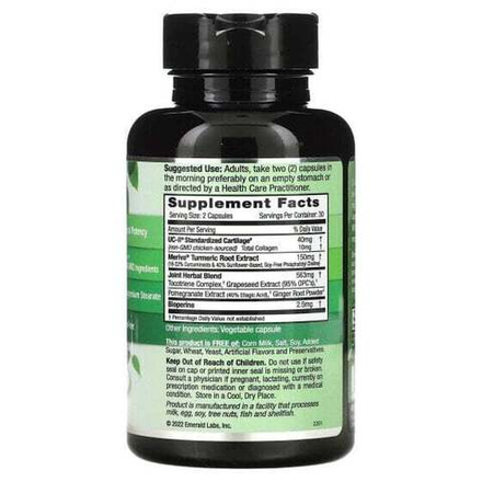 Emerald Laboratories, UC-II Формула для здоровья суставов, 60 растительных капсул