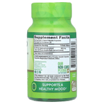 Nature's Truth, 5-HTP, 50 капсул с быстрым высвобождением (100 мг в 1 капсуле)