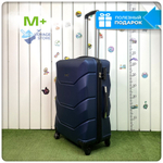 Средний чемодан Freedom Model One, Темно-синий, M+