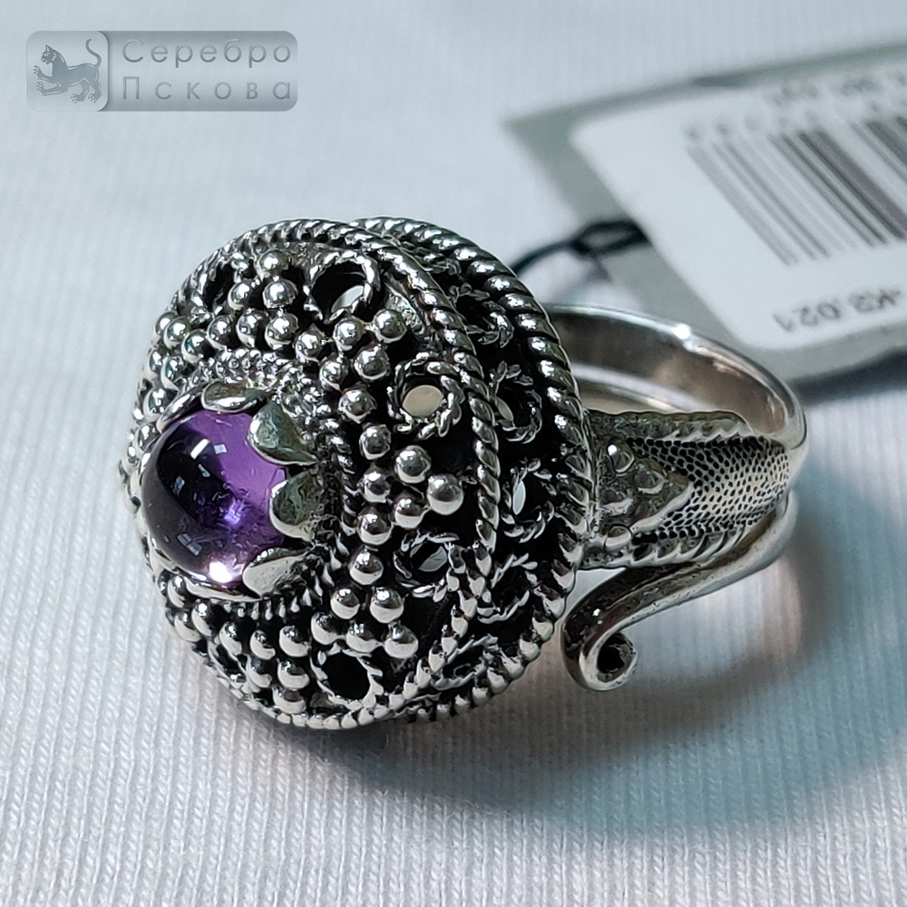 Кольцо "Царское"