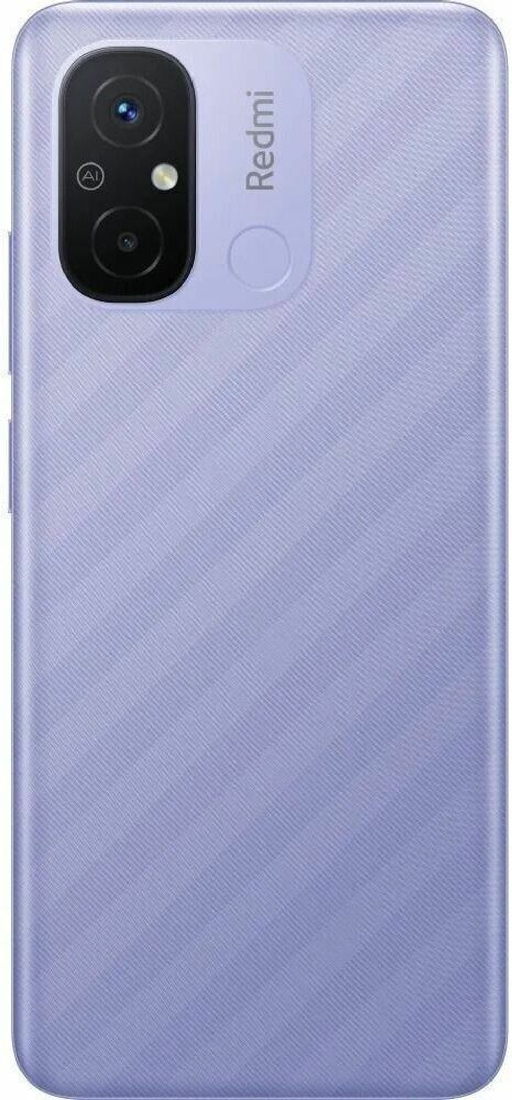 Смартфон Xiaomi Redmi 12C 4/64 ГБ Global, 2 nano SIM, лавандовый