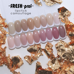 Гель-лак Fresh Prof 10 мл Lip Stick Comouflage 09