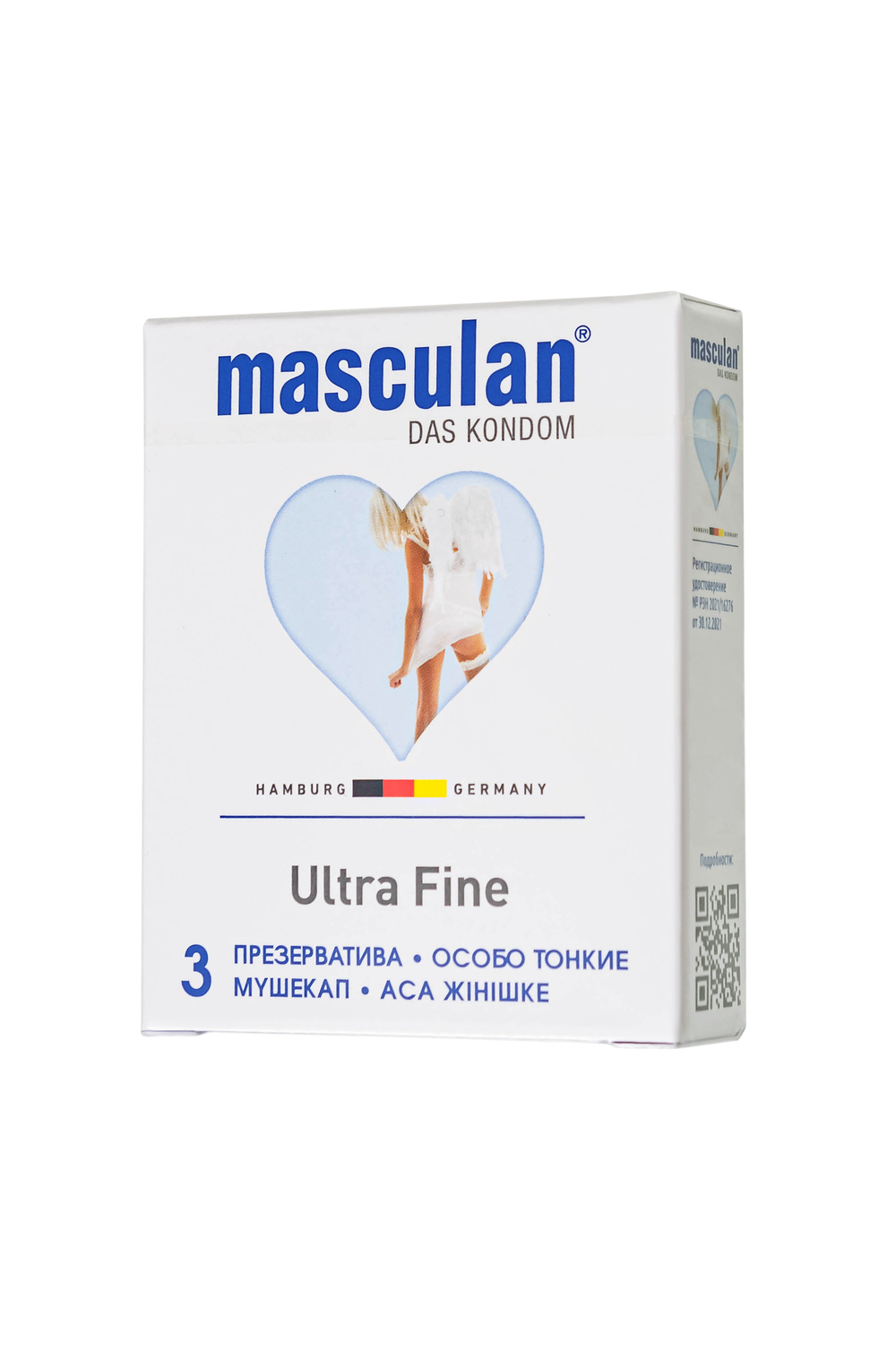 Презервативы Masculan, ultra 2, особо тонкие, 19 см, 5,3 см, 3 шт.( Ultra Fine № 3)