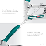 KRAFTOOL Expert-53 тип 53 (A/10/JT21) 23GA(4-14мм), стальной компактный степлер (3187)