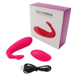 Вибро-яйцо для ношения силиконовое с беспроводным пультом The Aurora Love Wearing Egg (фиолетовый) (Цвет: фиолетовый)