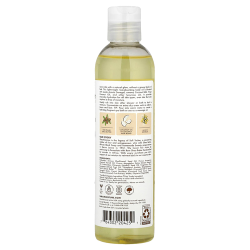 SheaMoisture, 100% кокосовое масло первого отжима, масло для тела для ежедневного увлажнения, 8 жидких унций (237 мл)