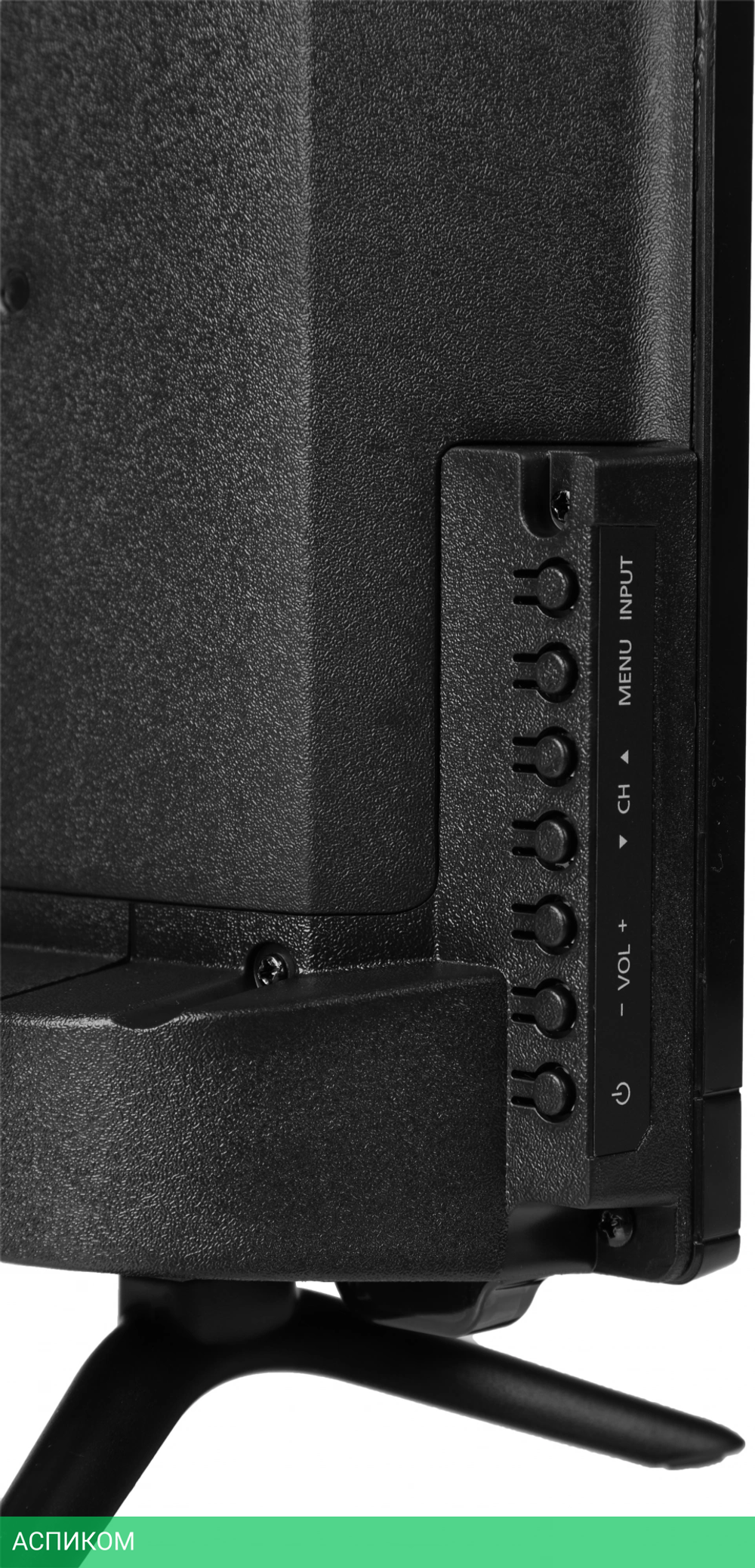 Телевизор LED Supra 23.6" STV-LC24ST0045W.