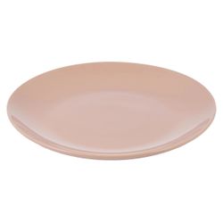 Набор тарелок закусочных Gipfel Alesan 52240 20 см