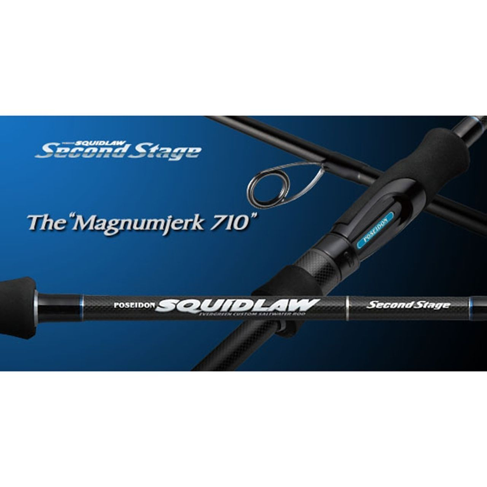 Спиннинг EverGreen Poseidon Squidlaw SSSS-710MH 10-35g, длина - 2,39m