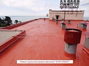 Технологии