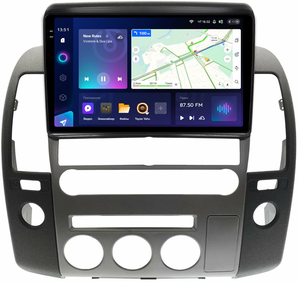 Магнитола для Nissan Pathfinder R51 2004-2010 (штатная нави, большая рамка) - Teyes CC3-2K монитор 9.5" 2K QLED на Android 10, ТОП процессор, CarPlay, 4G SIM-слот