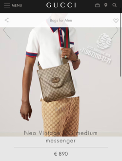 Мессенджер-Сумка через плечо Gucci