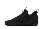 Кроссовки Nike Cosmic Unity Ghost Tpu