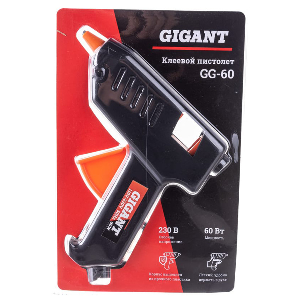 Пистолет клеевой Gigant GG-60