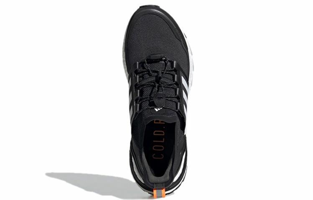 Кроссовки Adidas Ultraboost C.Rdy
