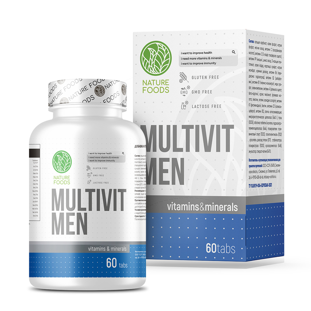 Multi Men