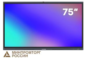 Интерактивные панели Lumien