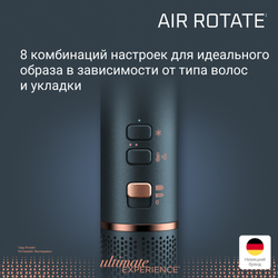 Фен щетка для волос Rowenta Air Rotate UB9920E0
