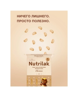 Каша безмолочная Nutrilak Premium Procereals овсяная 200г с 5 месяцев