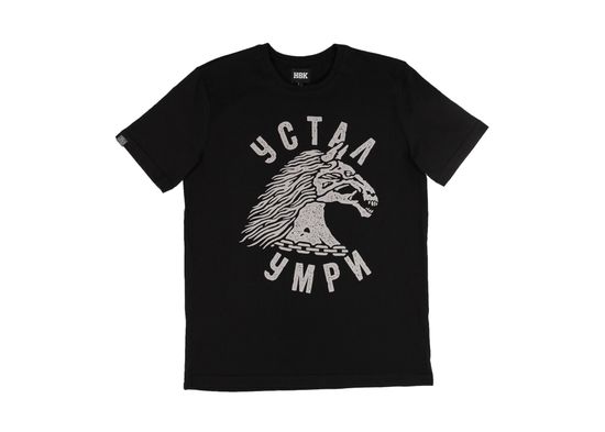 Футболка HOOK Умри чёрный