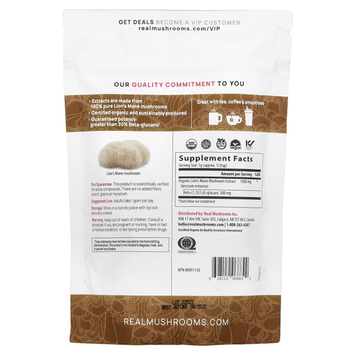 Real Mushrooms, Lion's Mane, органический экстракт грибов в порошке, 150 г (5,29 унции)