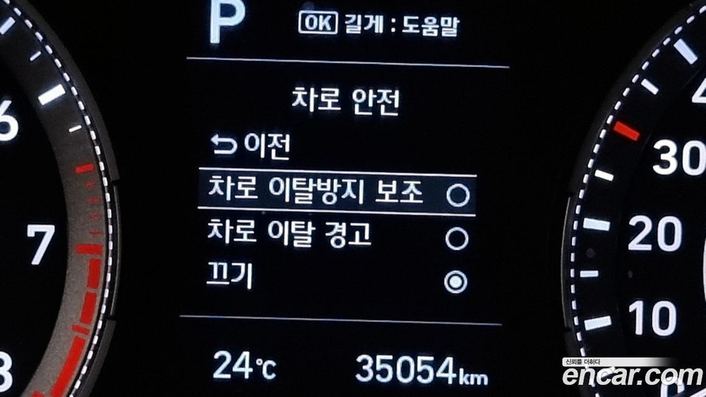 Hyundai Venue 1.6 Fluxe (06.2022)