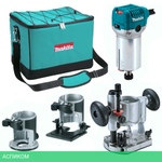 Фрезер Makita RT0700CX2