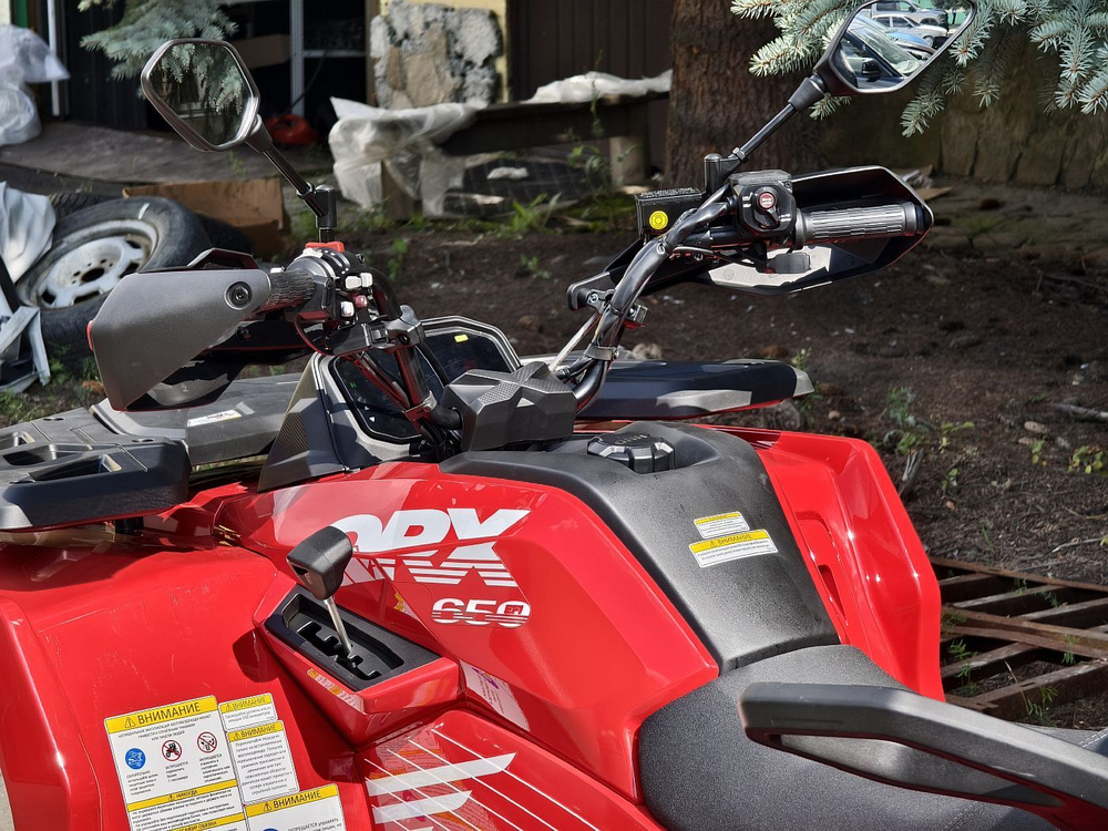 Квадроцикл HND QRX 650 EPS красный