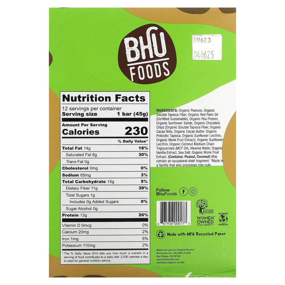 BHU Foods, Веганский протеиновый батончик, арахисовая паста и шоколадная крошка, 12 батончиков по 45 г (1,6 унции)