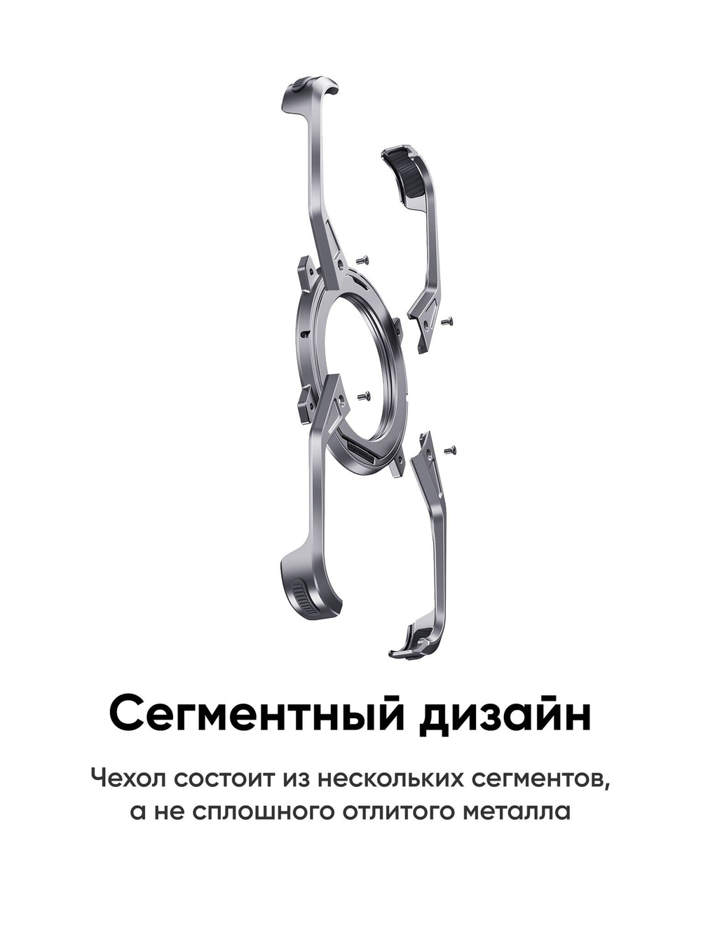 Металлический чехол для iPhone 16 Pro BLESSTEC M07, серебристый
