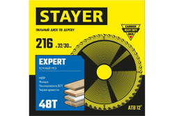 Диск пильный по дереву STAYER Expert 216x32/30 мм, 48Т 3682-216-32-48_z01