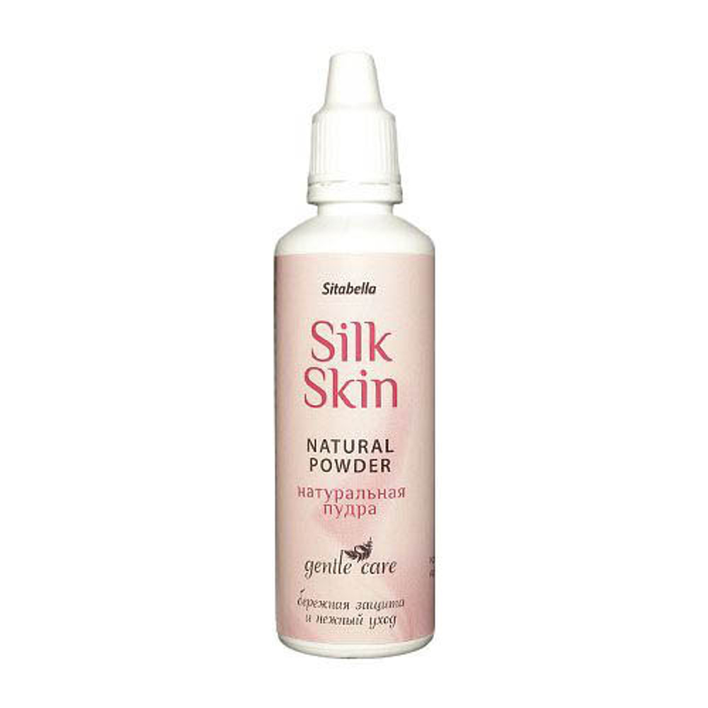 Натуральная пудра для ухода за игрушками Sitabella Silk Skin