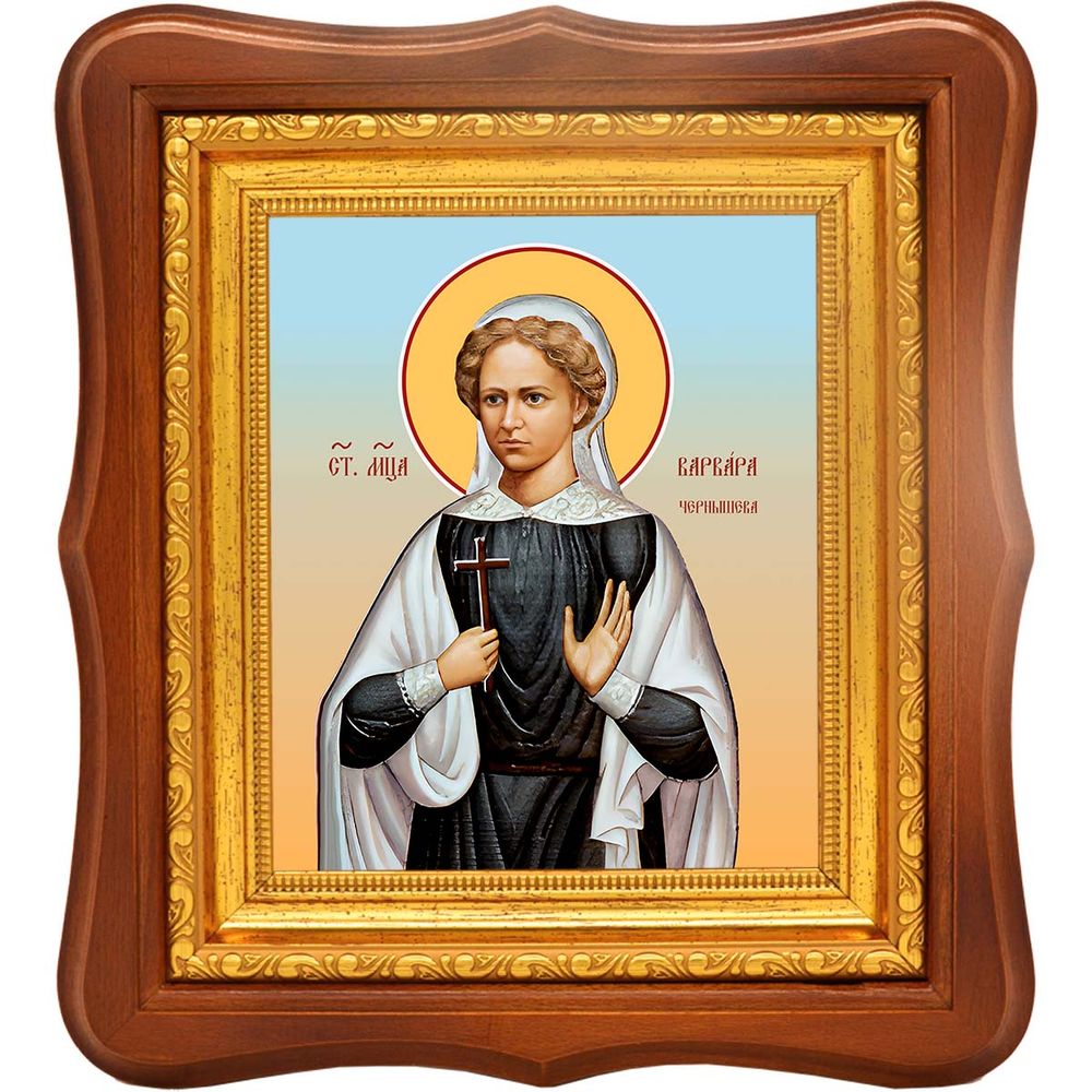 Варвара Чернышева святая мученица. Икона на холсте