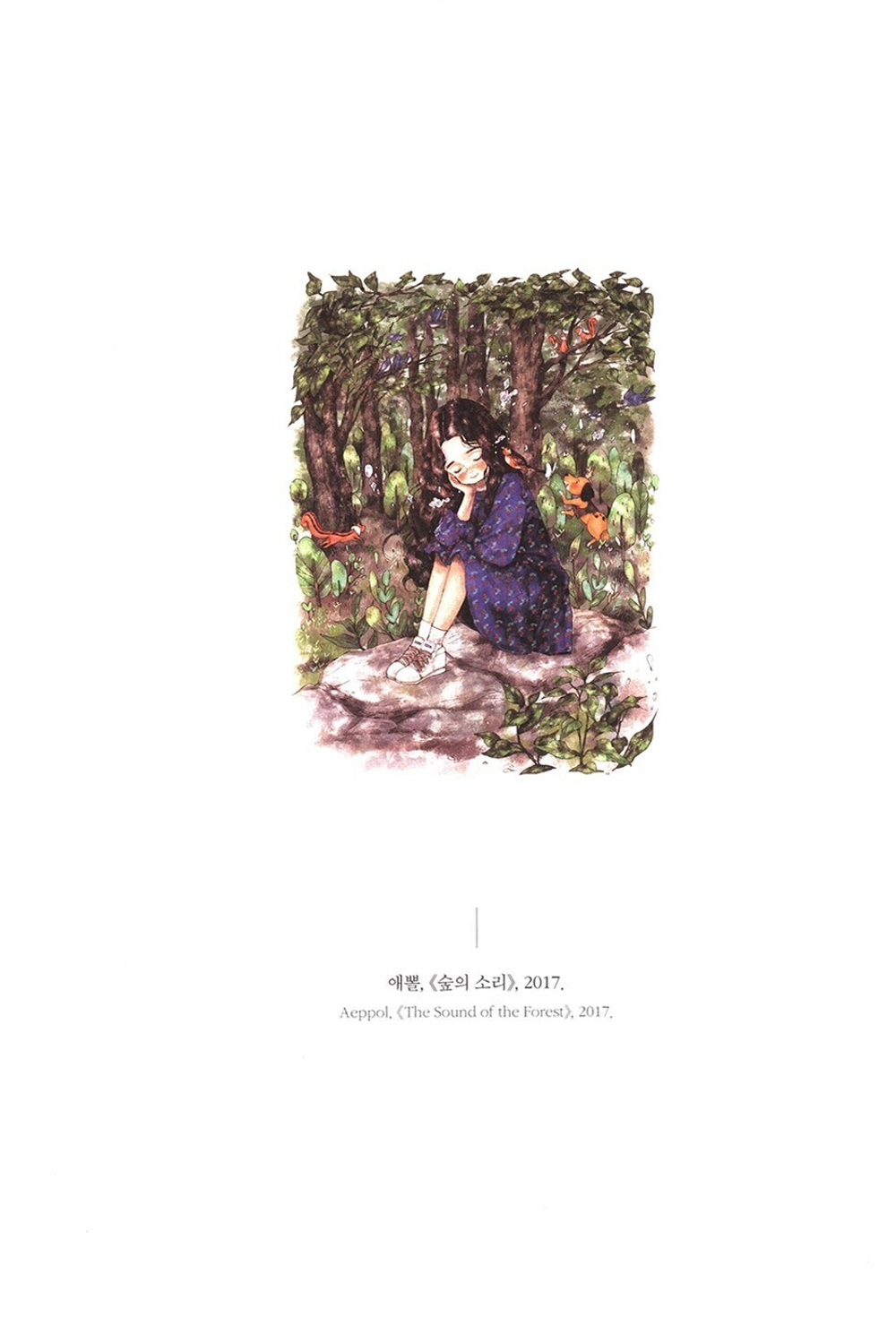 Forest Girl's 1. Colouring Book