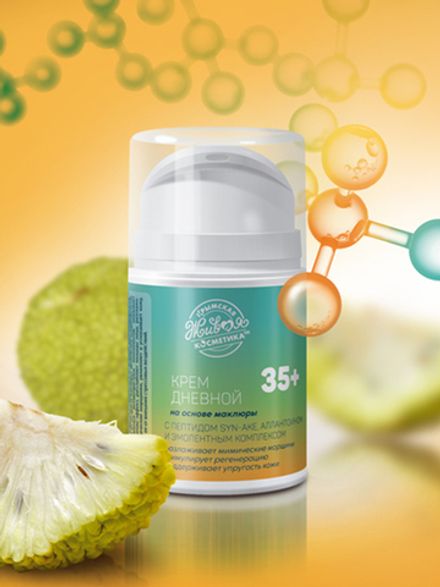 Крем дневной на основе маклюры 35+