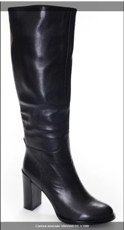 Сапоги женские демисезонные