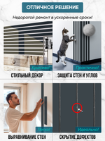 Панели самоклеящиеся для стен, деревянные рейки, 5см, Антрацит
