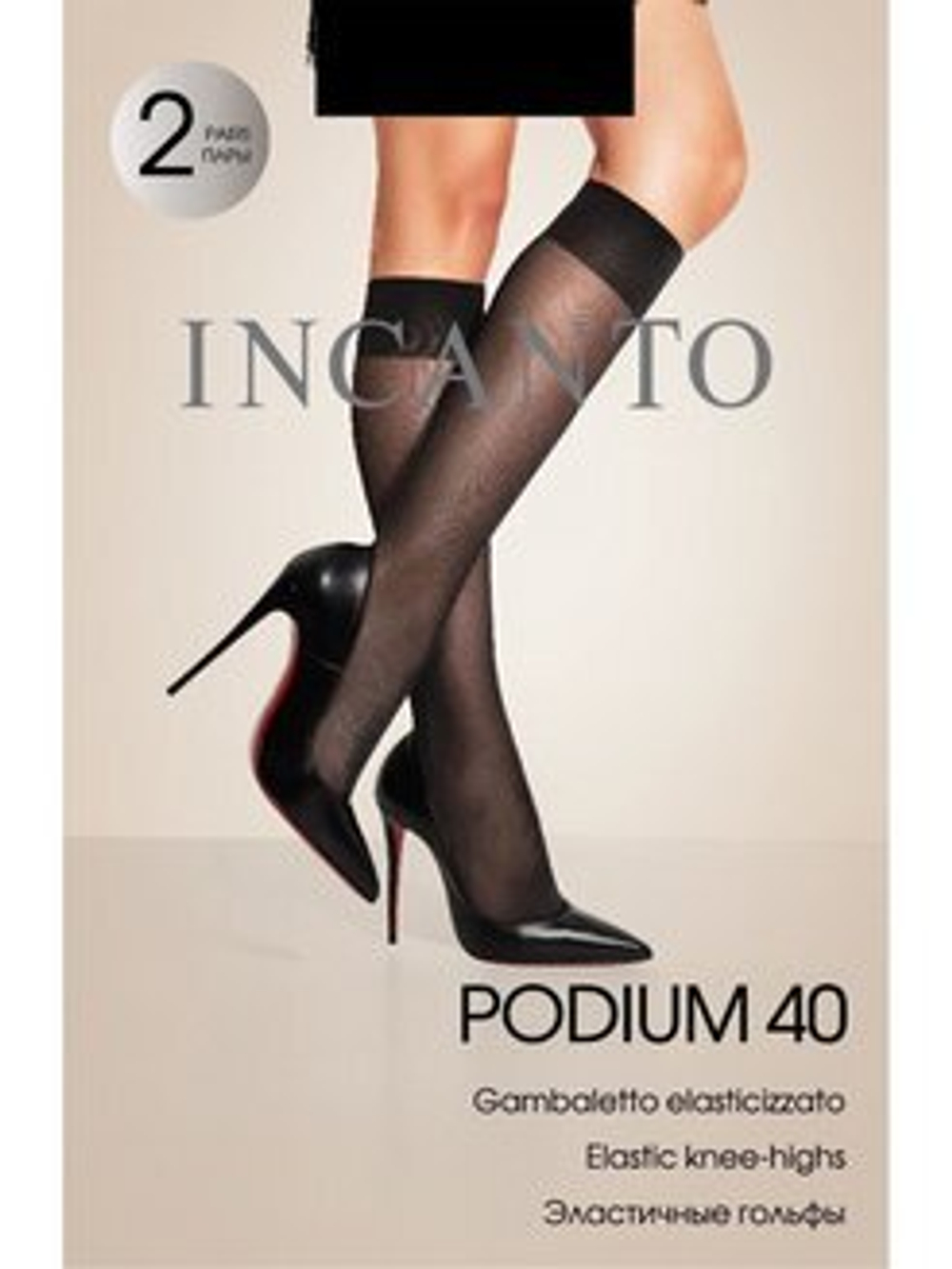 Incanto Podium 40 (гольфы, 2 пары)