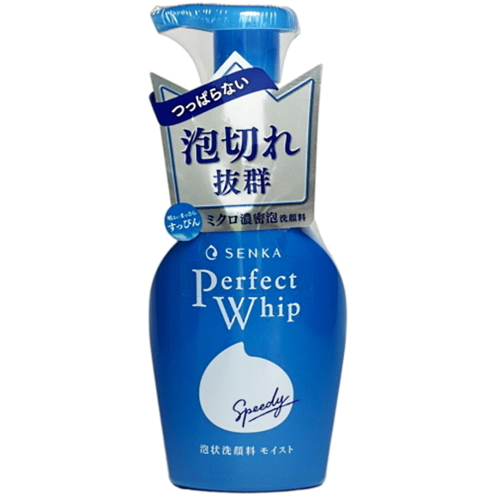 очищающий мусс