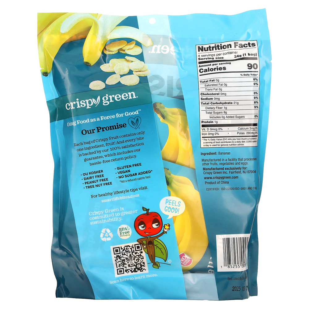 Crispy Green, Crispy Fruit, полностью банановый продукт, 4 пакетика по 24 г (0,85 унции)