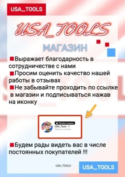 Диск пильный твердосплавный 184мм х 16 мм 24 зуба быстрый рез Dewalt DWA171424 БЕЗ БЛИСТЕРА