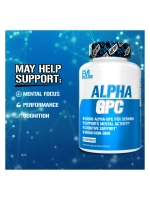 Альфа-ГФХ Alpha-GPC 600 мг 60 капсул