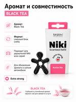 Mr&Mrs Fragrance Сменный блок НИКИ черный чай | NIKI black tea универсальный (для НИКИ всех серий)