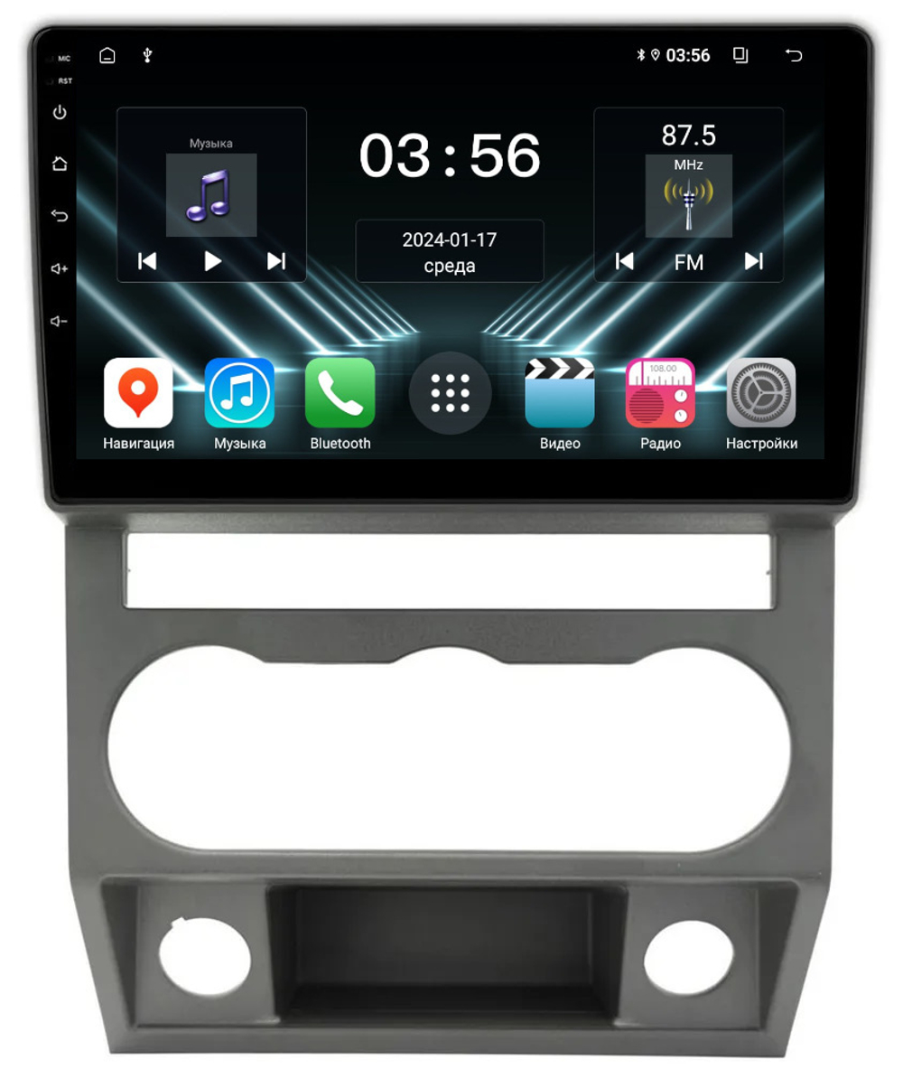 Магнитола для ГАЗель Next, ГАЗон Некст - FarCar DX3084M монитор 9.5" IPS на Android 13, 4+64Гб, CarPlay